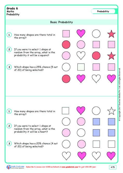 probability test grade 4